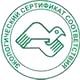 Светодиодные дорожные знаки пешеходный переход соответствует экологическим нормам в Магазин охраны труда Протекторшоп в Владимире