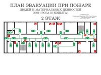 план эвакуации своими руками в Владимире